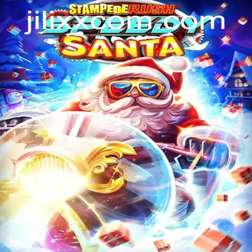 Embark on an Electrifying Journey with StempedeRushSpeedy